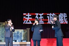 観客を煽る戸塚純貴にツッコむ北村匠海（DISH//）と永瀬廉（King & Prince）。