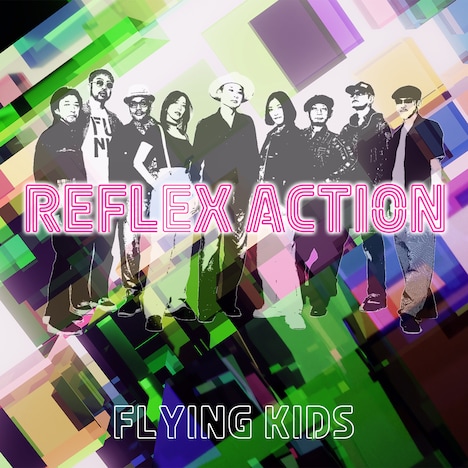 FLYING KIDS「REFLEX ACTION」配信ジャケット