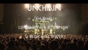 UNCHAIN「Get Ready」ライブ映像より。