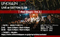 ワンマンライブ「UNCHAIN-Red Magic-」告知画像