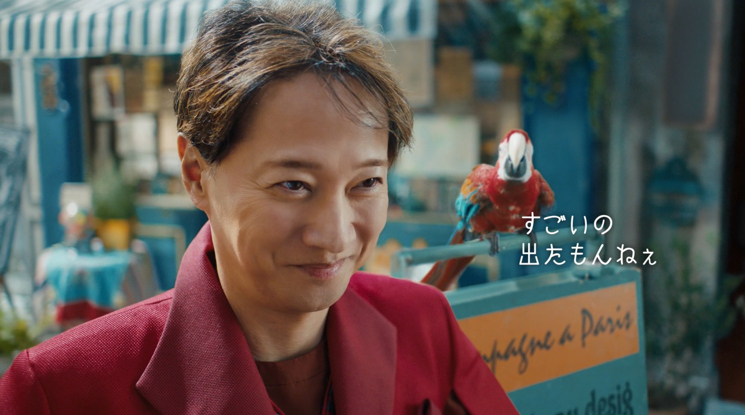 「すごいiPhone出た！」編より。