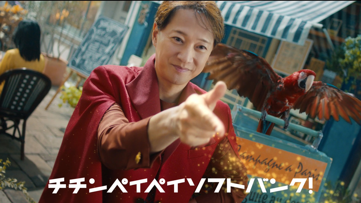 「すごいiPhone出た！」編より。