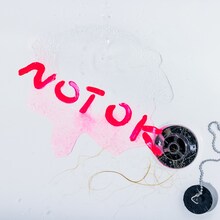 あいみょん「ノット・オーケー」ジャケット