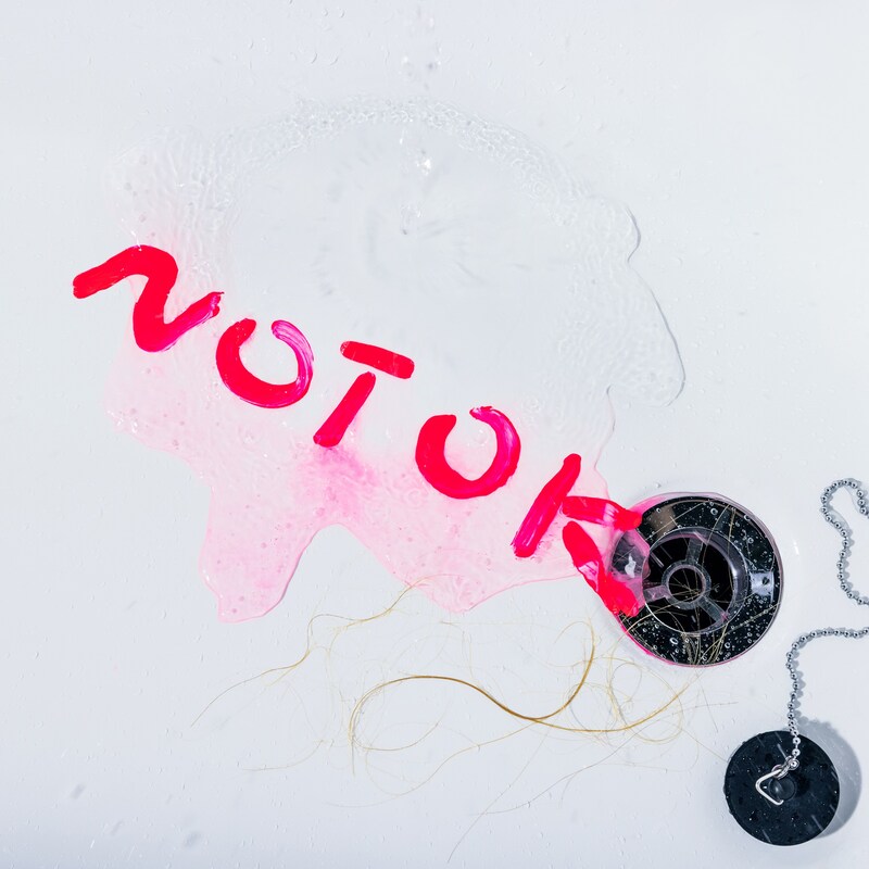 あいみょん「ノット・オーケー」配信ジャケット