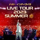 ナオト・インティライミ東京ガーデンシアター公演の映像配信、声出し解禁後初の全国ツアー