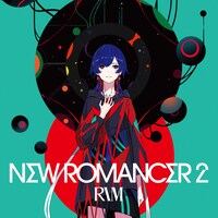 理芽が12月6日にリリースするニューアルバム「NEW ROMANCER2」ジャケット。