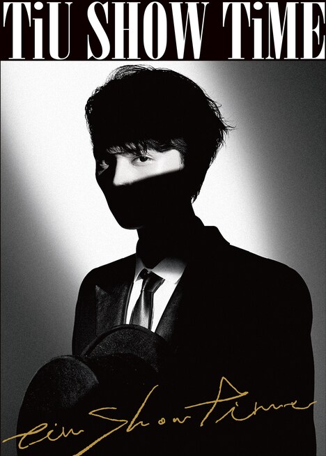 TiU「SHOW TiME」初回限定盤ジャケット
