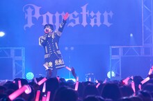 岩橋玄樹「GENKI IWAHASHI TOUR 2023 "I'm A Popstar"」より。