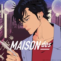 MAISONdes「A lonely night ～ひとりぼっちのGet Wild～ feat. アイニー, RED」配信ジャケット (c)北条司/コアミックス・「2023 劇場版シティーハンター」製作委員会