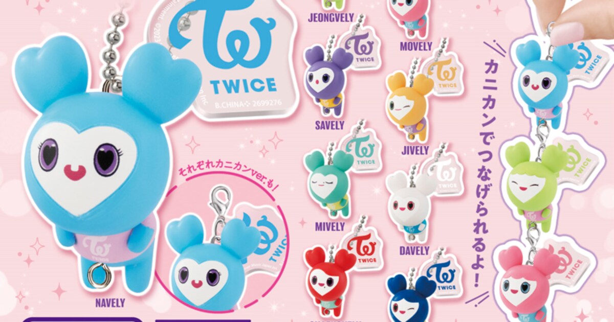 TWICELOVELYS_visual.jpg? 
