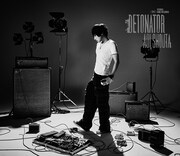 蒼井翔太「DETONATOR」初回限定盤ジャケット