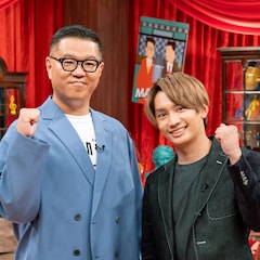 なにわ男子・藤原丈一郎がシソンヌ長谷川忍とMCでタッグ、関ジュ當間琉巧&角紳太郎は漫才に挑戦