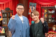 左から長谷川忍(シソンヌ)、藤原丈一郎(なにわ男子)。(c)読売テレビ