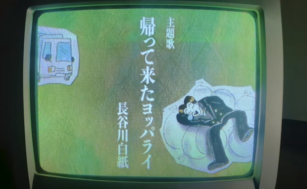 長谷川白紙×「オレは死んじまったゼ！」ドラマの名シーン詰まったコラボMV公開