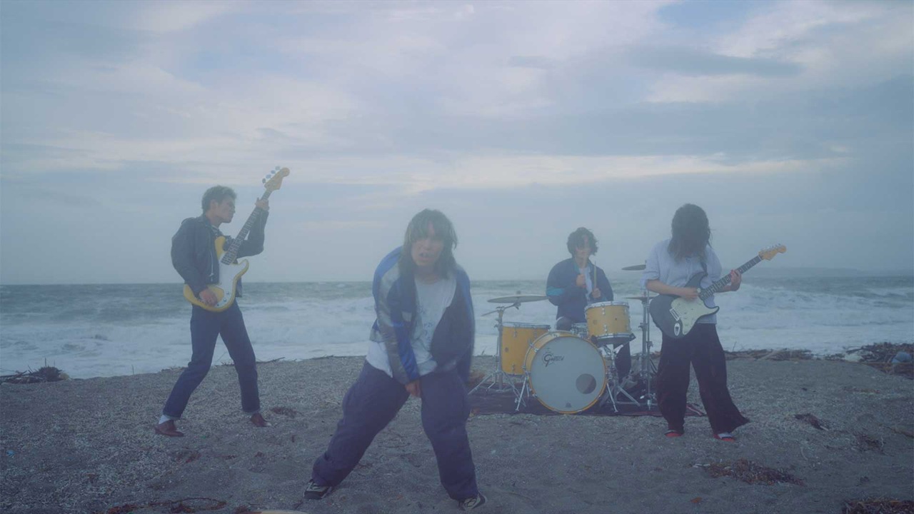 帝国喫茶「みんなへ」ミュージックビデオのワンシーン。