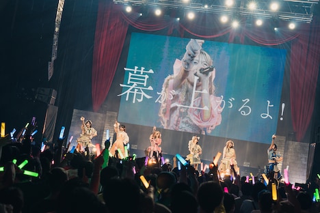 アンスリューム「すーぱーしゃいん!!!!!!」の様子。（撮影：真島洸）