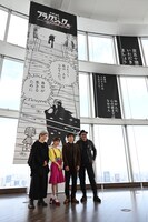 「手塚治虫 ブラック・ジャック展」のオープニングセレモニーの様子。