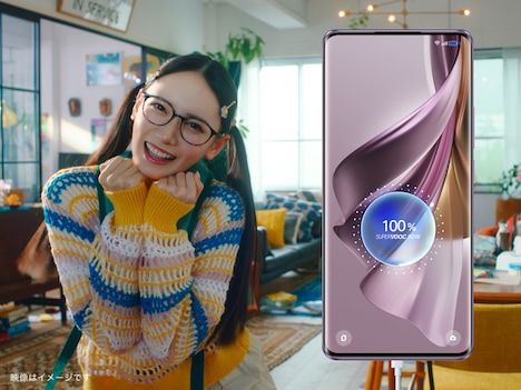 「OPPO Reno10 Pro 5G」のWeb CM「せかさんといて」編より。