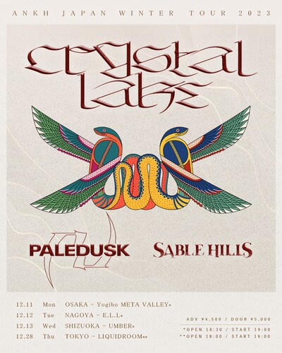 Crystal Lake「ANKH JAPAN WINTER TOUR 2023」フライヤー