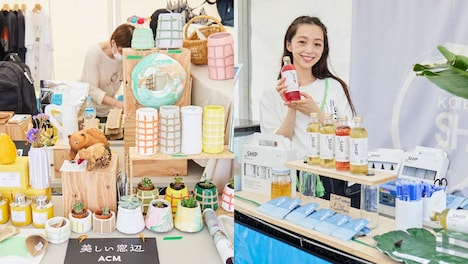 「INSPIRE TOKYO」マーケットエリアの様子。