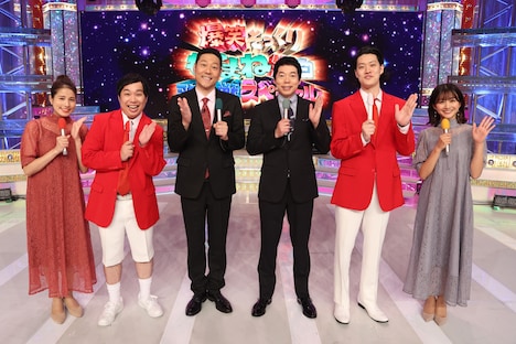 「爆笑そっくりものまね紅白歌合戦スペシャル」場面カット  (c)フジテレビ