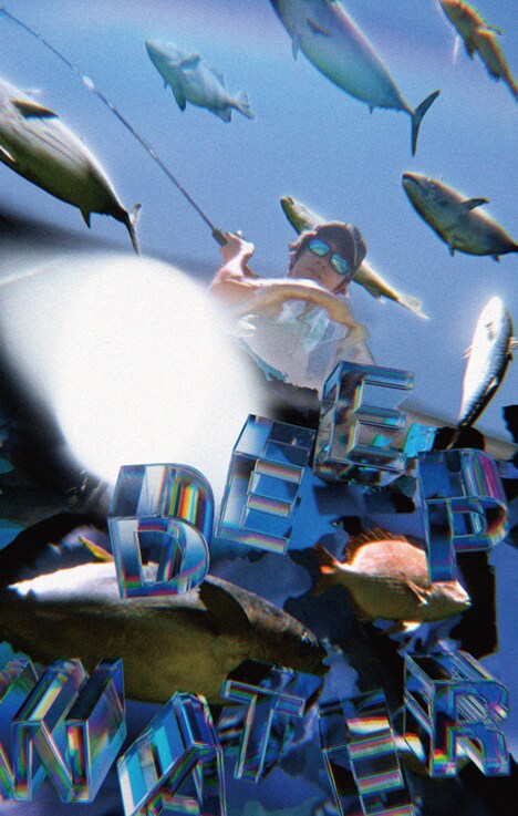 Primula「Deep Water」ジャケット