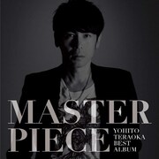 寺岡呼人「MASTER PIECE」配信ジャケット