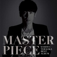 寺岡呼人「MASTER PIECE」配信ジャケット