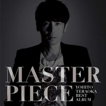寺岡呼人「MASTER PIECE」配信ジャケット