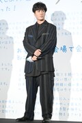 桐谷健太