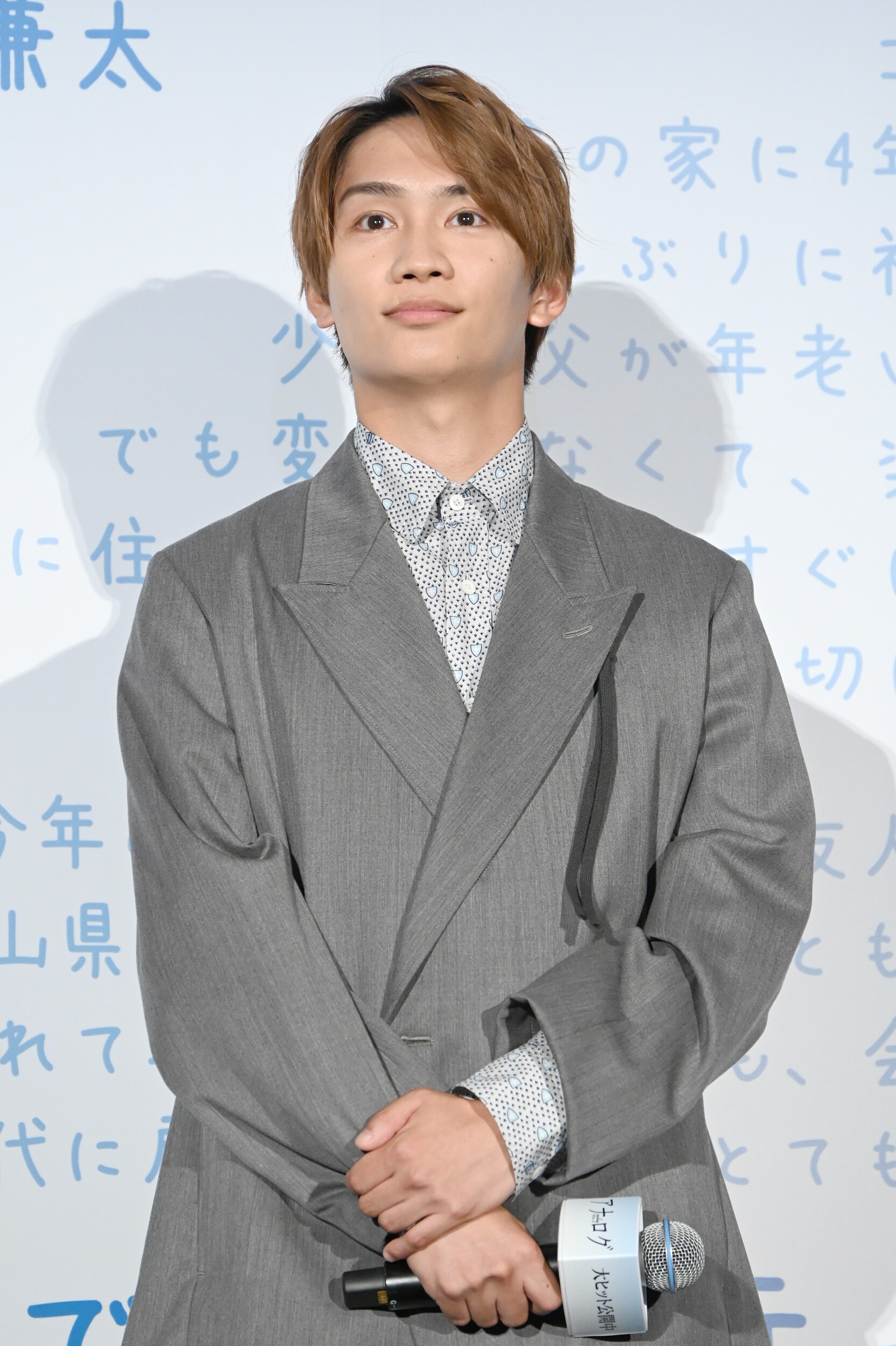 二宮和也が元気に歩く大野智に遭遇、藤原丈一郎は祖母との仲よし