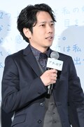 二宮和也（嵐）