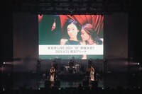 新作アルバムのリリース、横浜アリーナ公演の開催発表時の様子。（Photo by Asami Nobuoka）