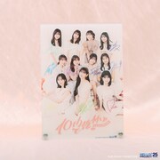 Juice=Juice 10周年企画展「10thで乾杯!!」ビッグアクリルパネルスタンド