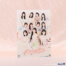 Juice=Juice 10周年企画展「10thで乾杯!!」ビッグアクリルパネルスタンド