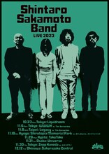 坂本慎太郎BANDライブ告知フライヤー