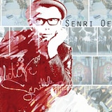 大江千里「Collective Scribble」ジャケット