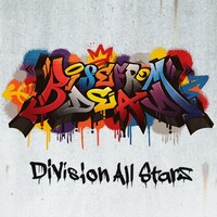 Division All Stars「RISE FROM DEAD」配信ジャケット