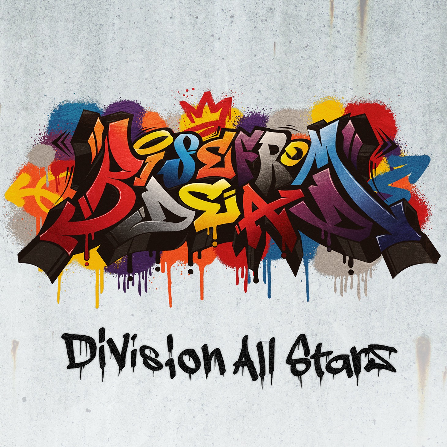 Division All Stars「RISE FROM DEAD」配信ジャケット