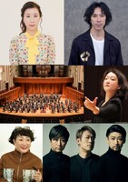 「爆クラ presentsツバメ・ノヴェレッテ～コトリンゴ×首藤康之×オーケストラで送る、新時代のダンス交響詩～」出演者一覧