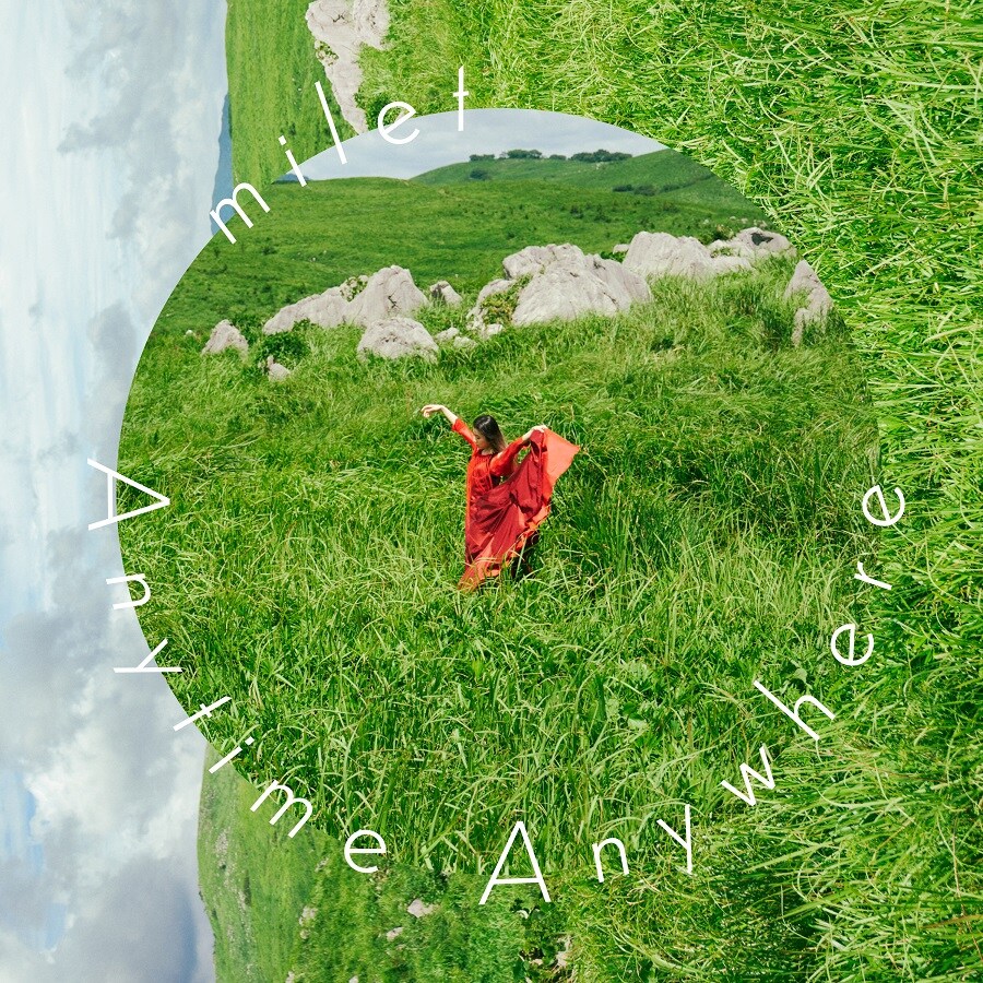 葬送のフリーレン millet Anytime Anywhere milet「Anytime Anywhere」配信ジャケット - milet「葬送の