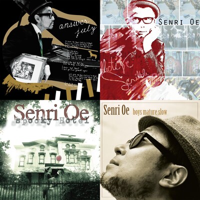 大江千里の再発4作品ジャケット