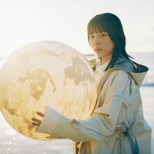 八木海莉「know me...」配信ジャケット