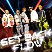 FLOW「GET BACK」初回生産限定盤ジャケット