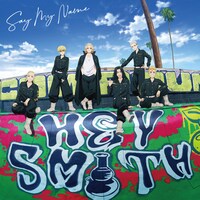HEY-SMITH「Say My Name」ジャケット (c)和久井健・講談社 / アニメ「東京リベンジャーズ」製作委員会