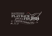 「PLAYBACK FES.2024」ロゴ