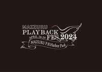 「PLAYBACK FES.2024」ロゴ