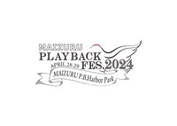 「PLAYBACK FES.2024」ロゴ