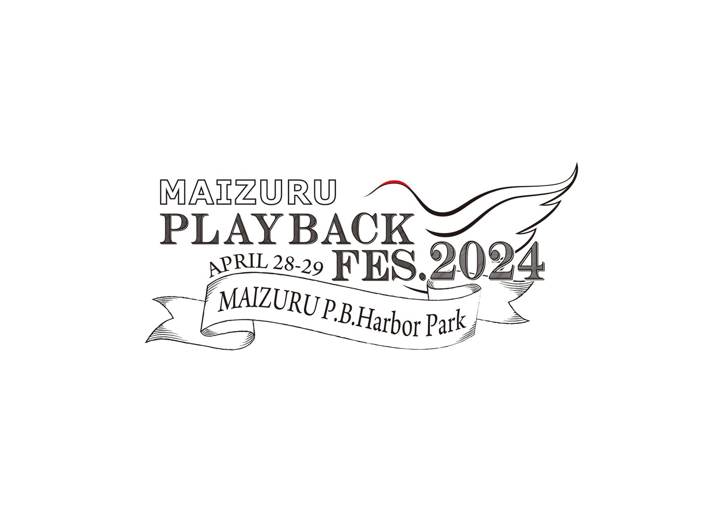 「PLAYBACK FES.2024」ロゴ