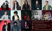 「THE BASS DAY LIVE 2023」2日目の出演者。